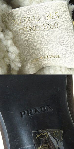 Prada Leather Sheepskin Belted Boots 36.5