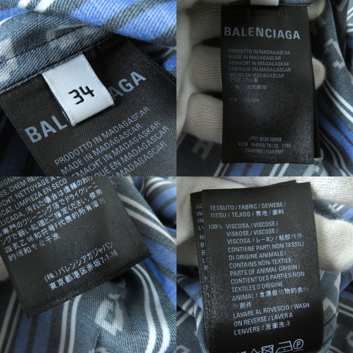 Balenciaga Logo Stripe Rayon Shirt Women's