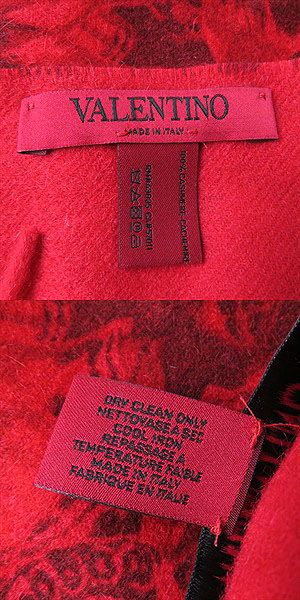 Valentino Cashmere Silk Shawl Blanket Set