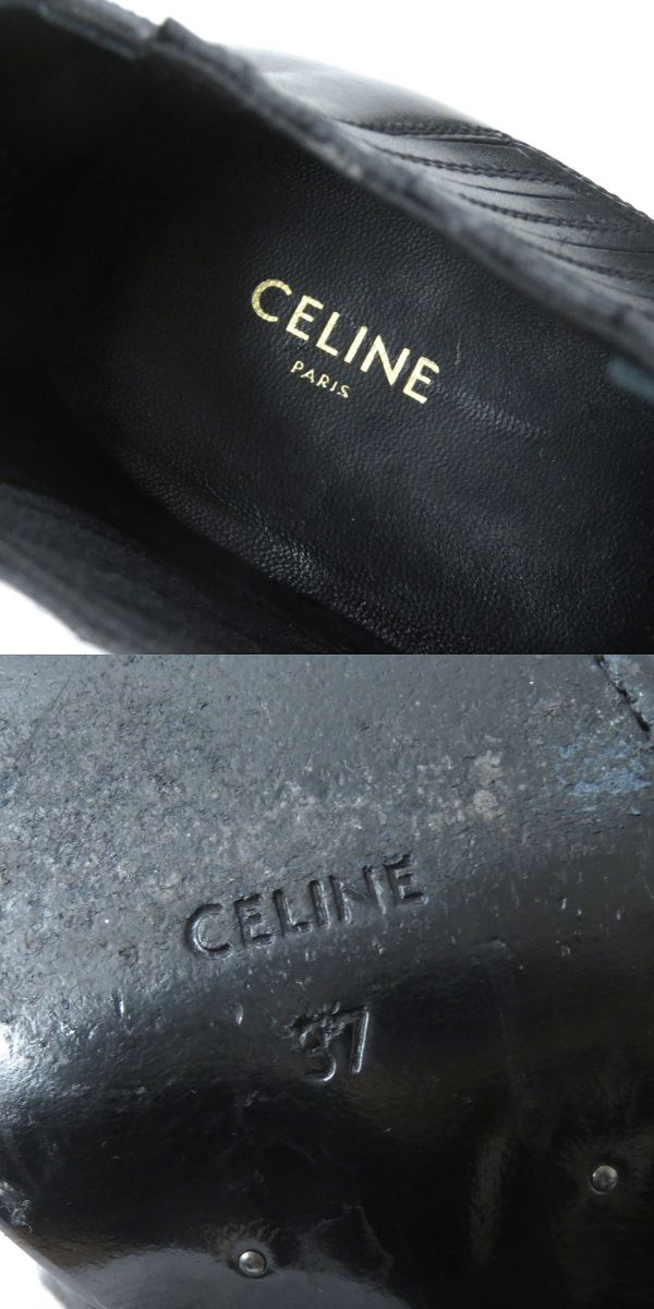 Celine Leather Pointed Toe Booties Black 37