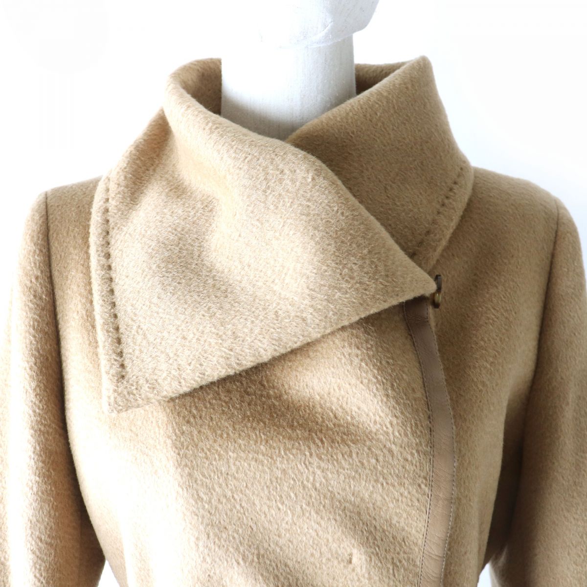 MaxMara Camel Leather Belted Coat Brown