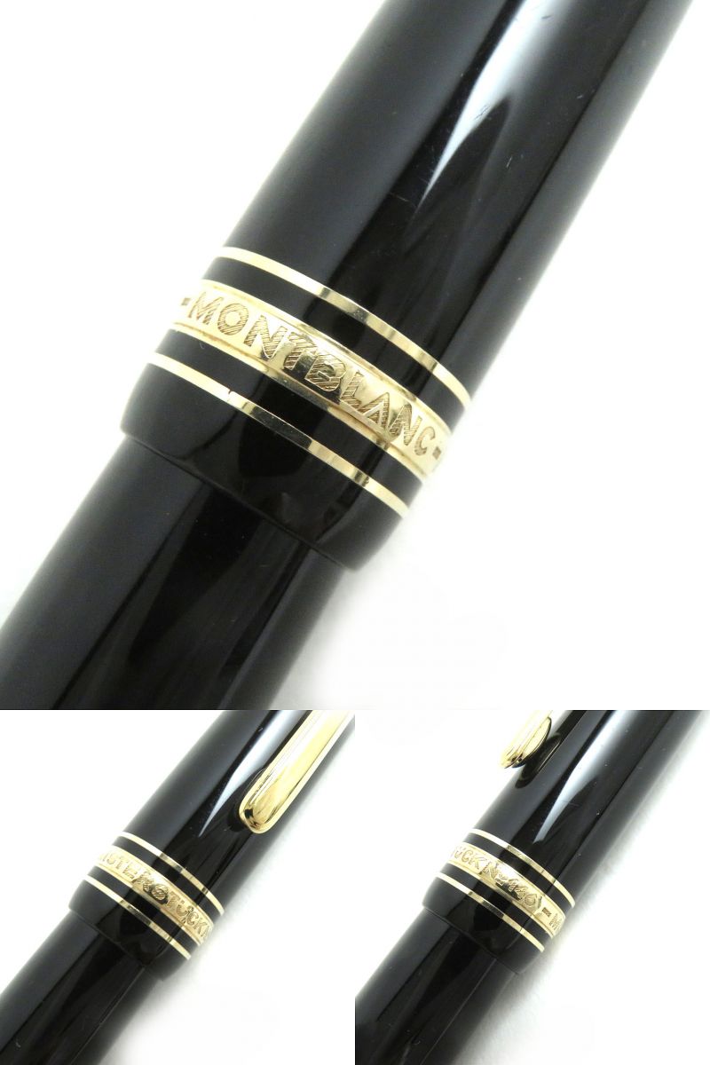 Montblanc Meisterstuck No.146 Fountain Pen 14K Nib