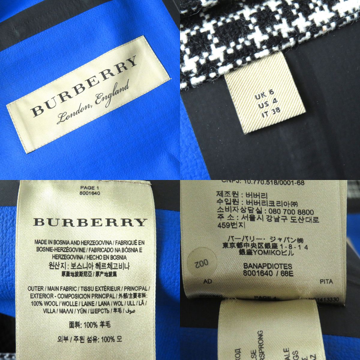 Burberry Check Houndstooth Rubber Coat Women