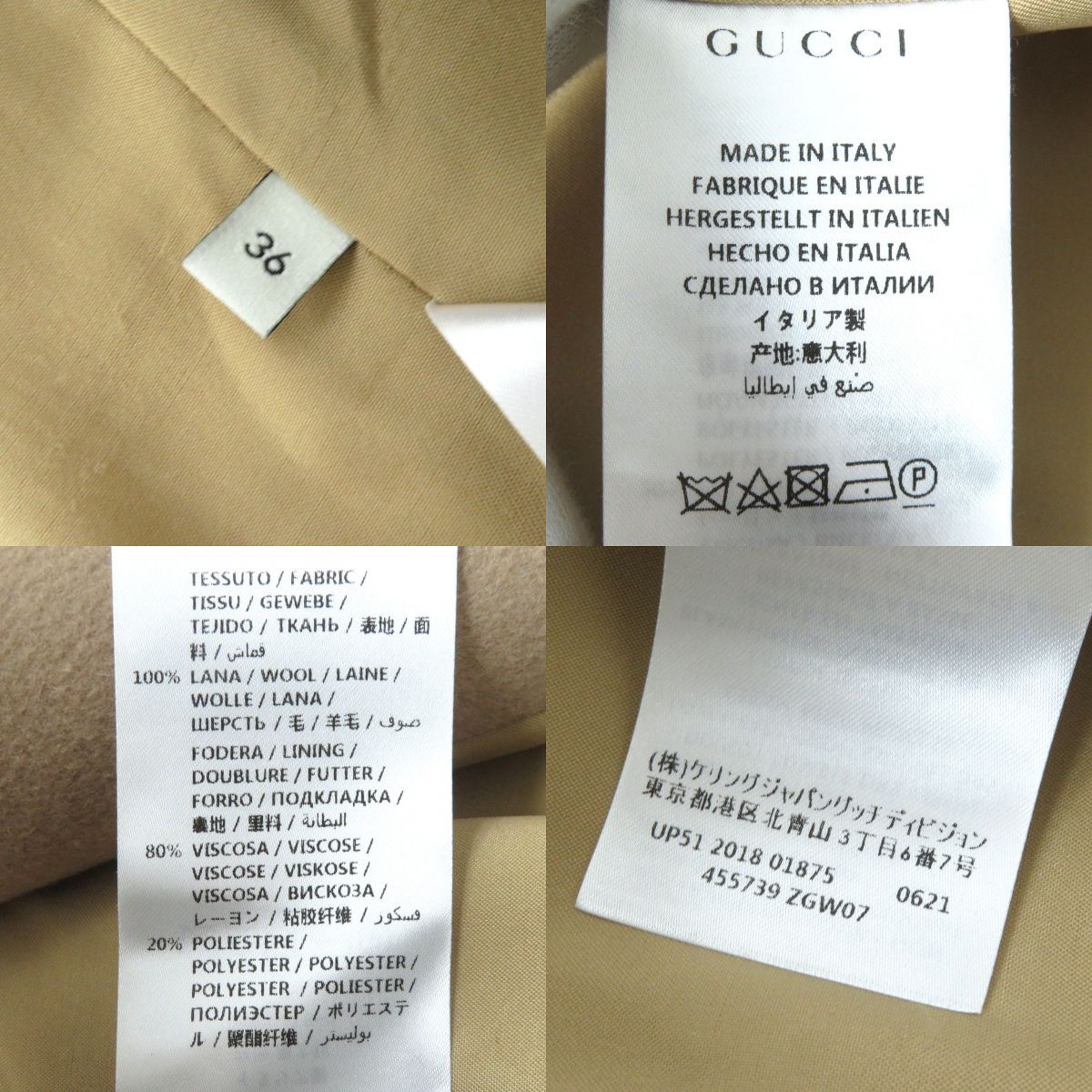 Gucci Wool Chesterfield Coat, Beige, Size 36