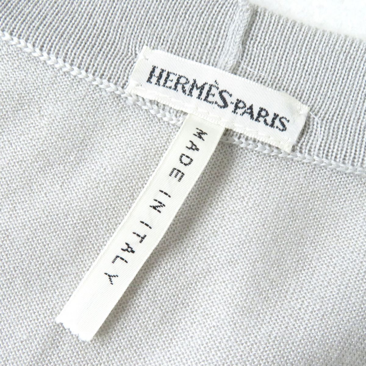 HERMES Cashmere Silk Extra Long Cardigan Women