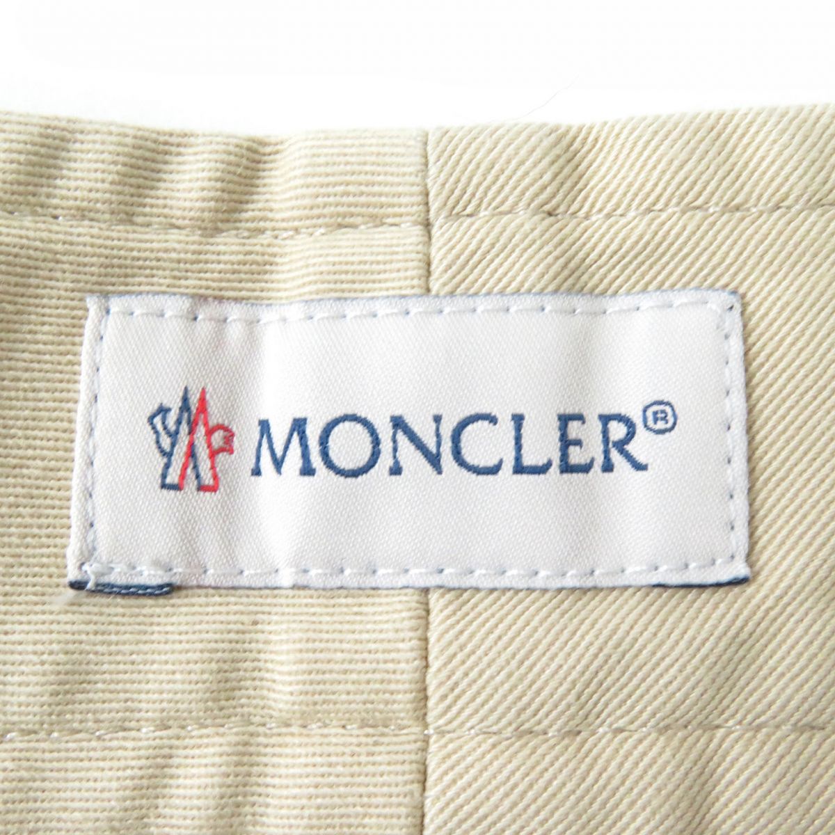 Moncler Cotton Stretch Cropped Pants Beige Size 42