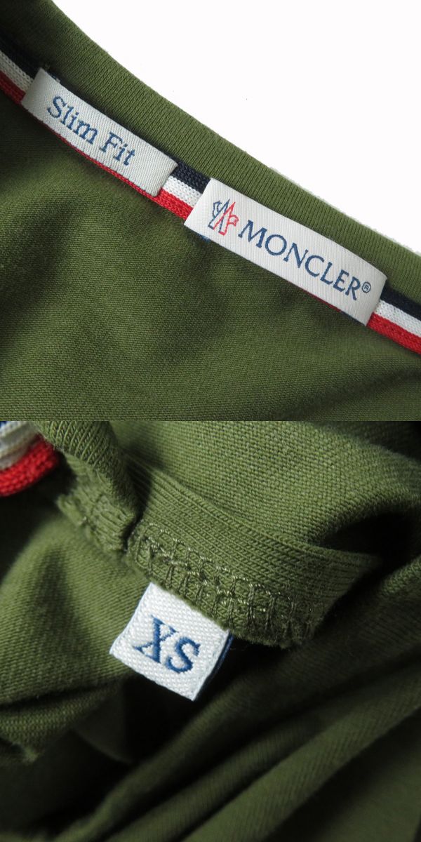 Moncler MAGLIA T-Shirt Slim Fit Khaki S