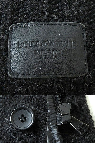 Dolce & Gabbana Wool Alpaca Knit Jacket Charcoal Gray Men's