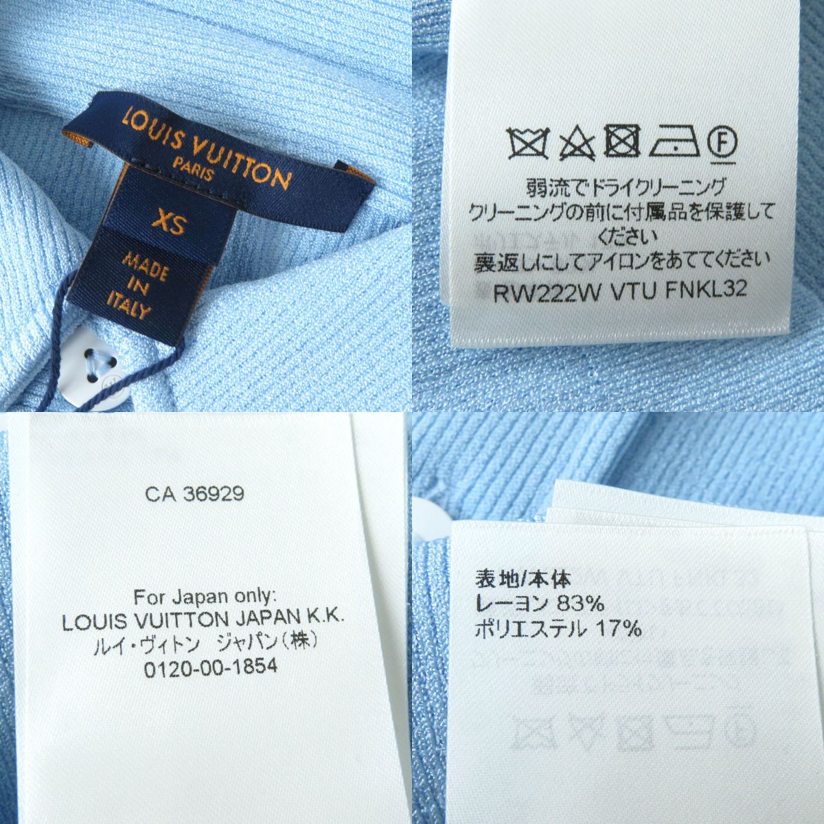 Louis Vuitton XS Rib Long Sleeve Polo Top