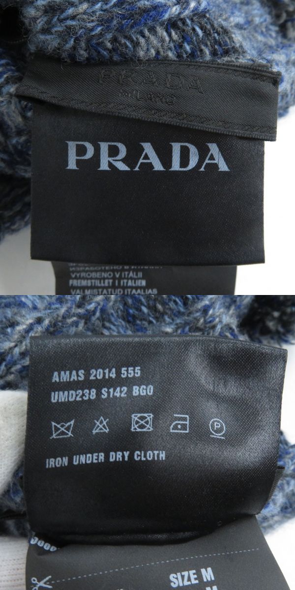 Prada Wool Cashmere Knit Hat Men's M Blue