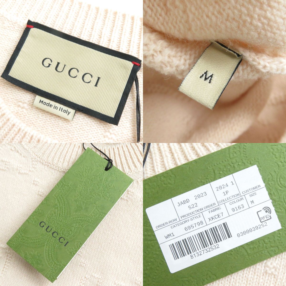 Gucci GG Pattern Pullover Knit Sweater Men's M