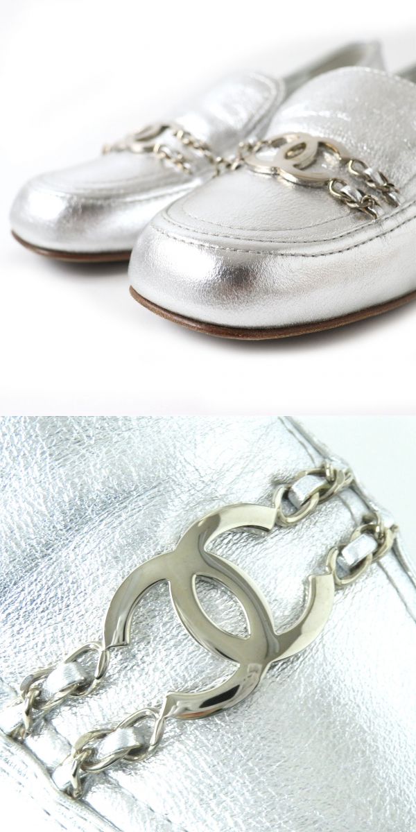 Chanel COCO Mark Leather Loafers Shoes