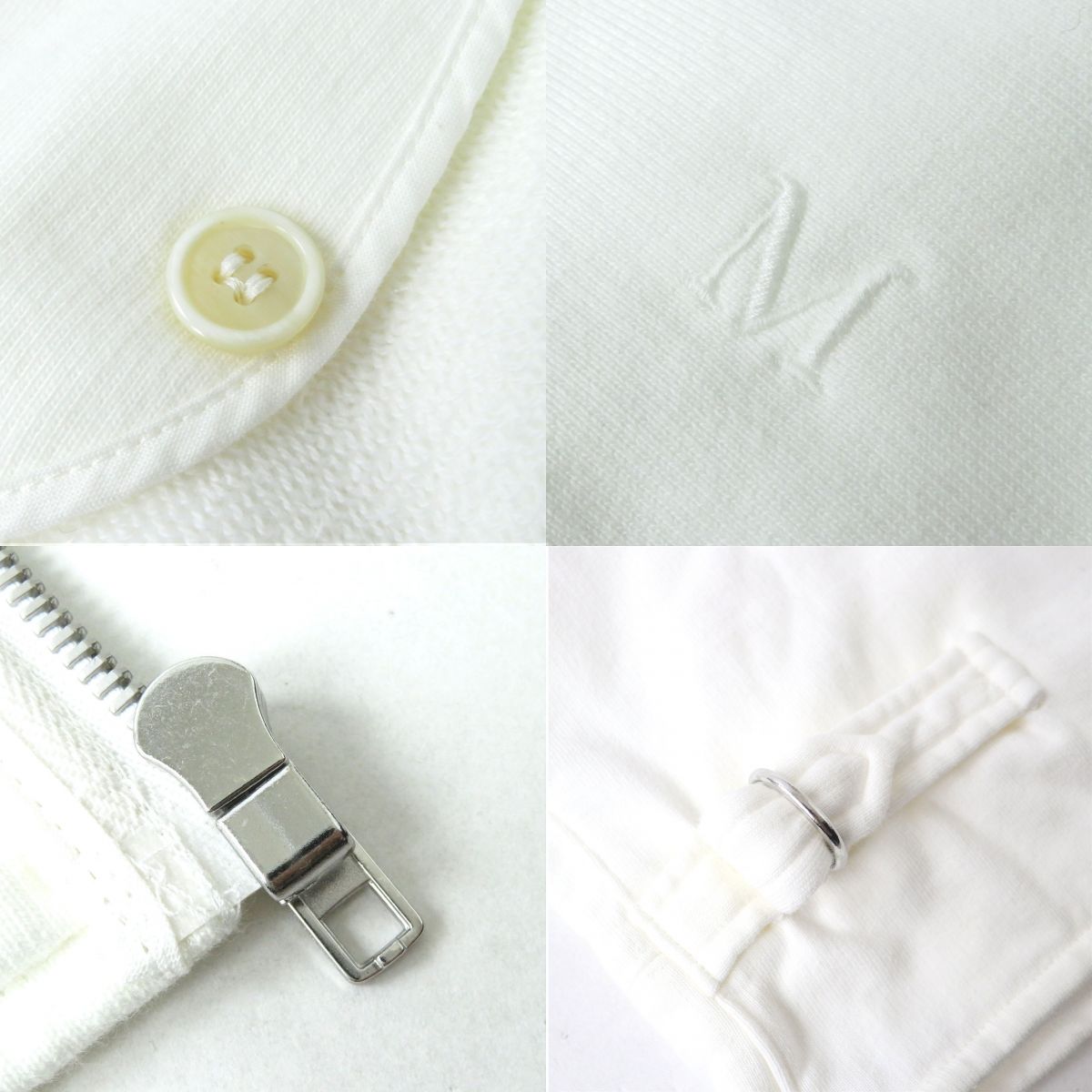 Maison Margiela Cotton Logo Zip-Up Hoodie White M