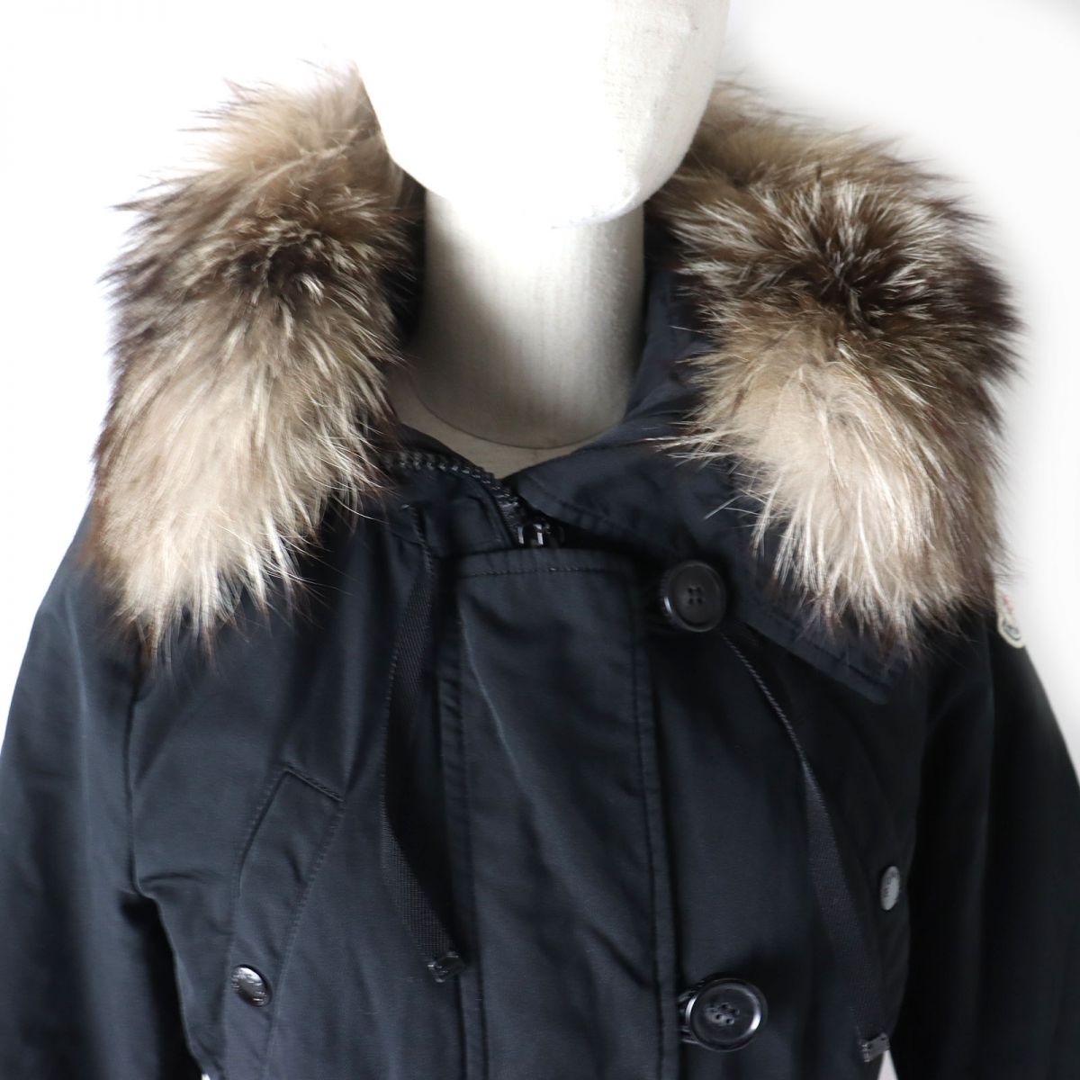 MONCLER AREDHEL Double Zip Down Coat with Hood and Fur