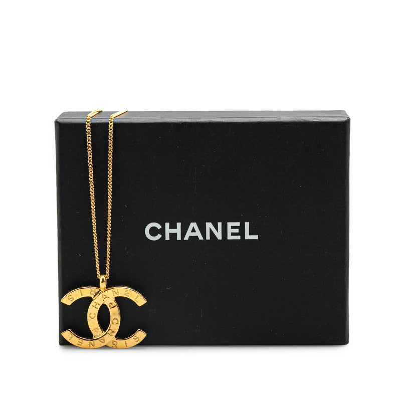 Chanel Logo Coco Mark Necklace Gold Plated