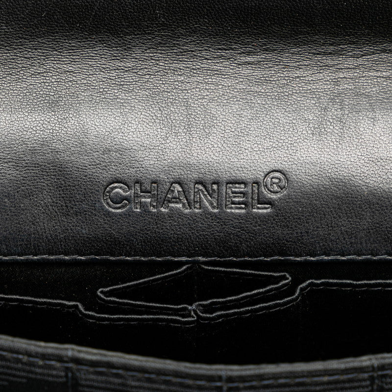 Chanel Nylon Coco Mark Chain Shoulder Bag