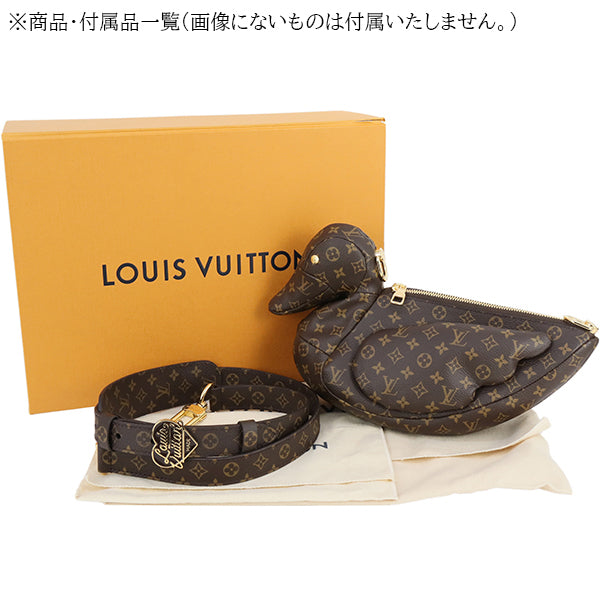 Louis Vuitton LV x Nigo Monogram Duck Bag Canvas Shoulder Bag M45990 in  Condition