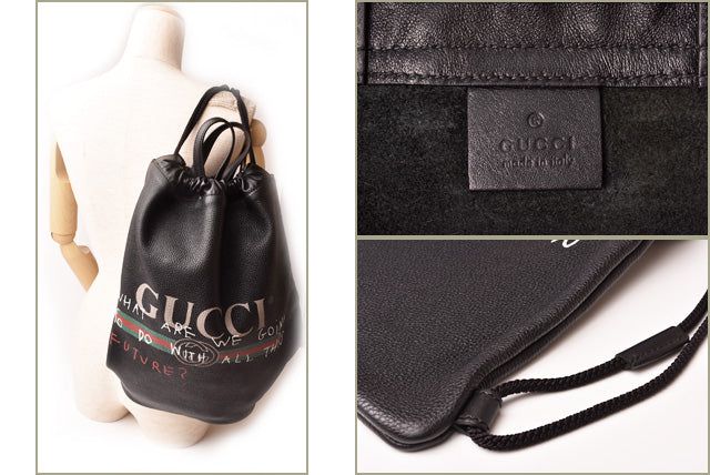 Gucci Leather Backpack Drawstring 494053