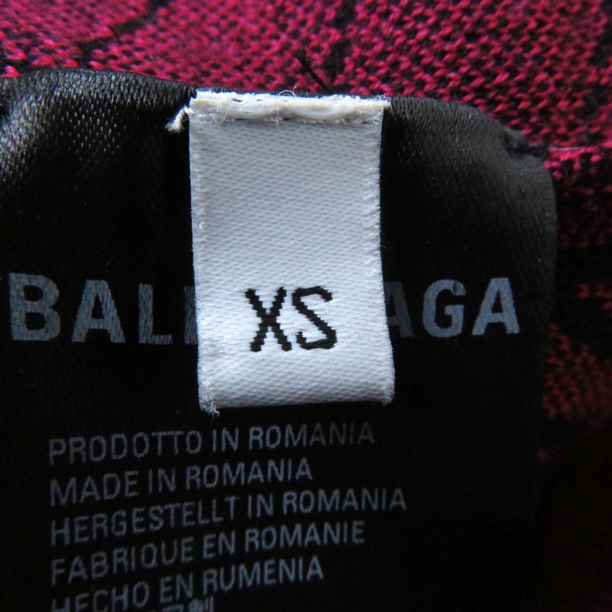 Balenciaga Logo Jacquard Knit Sweater XS