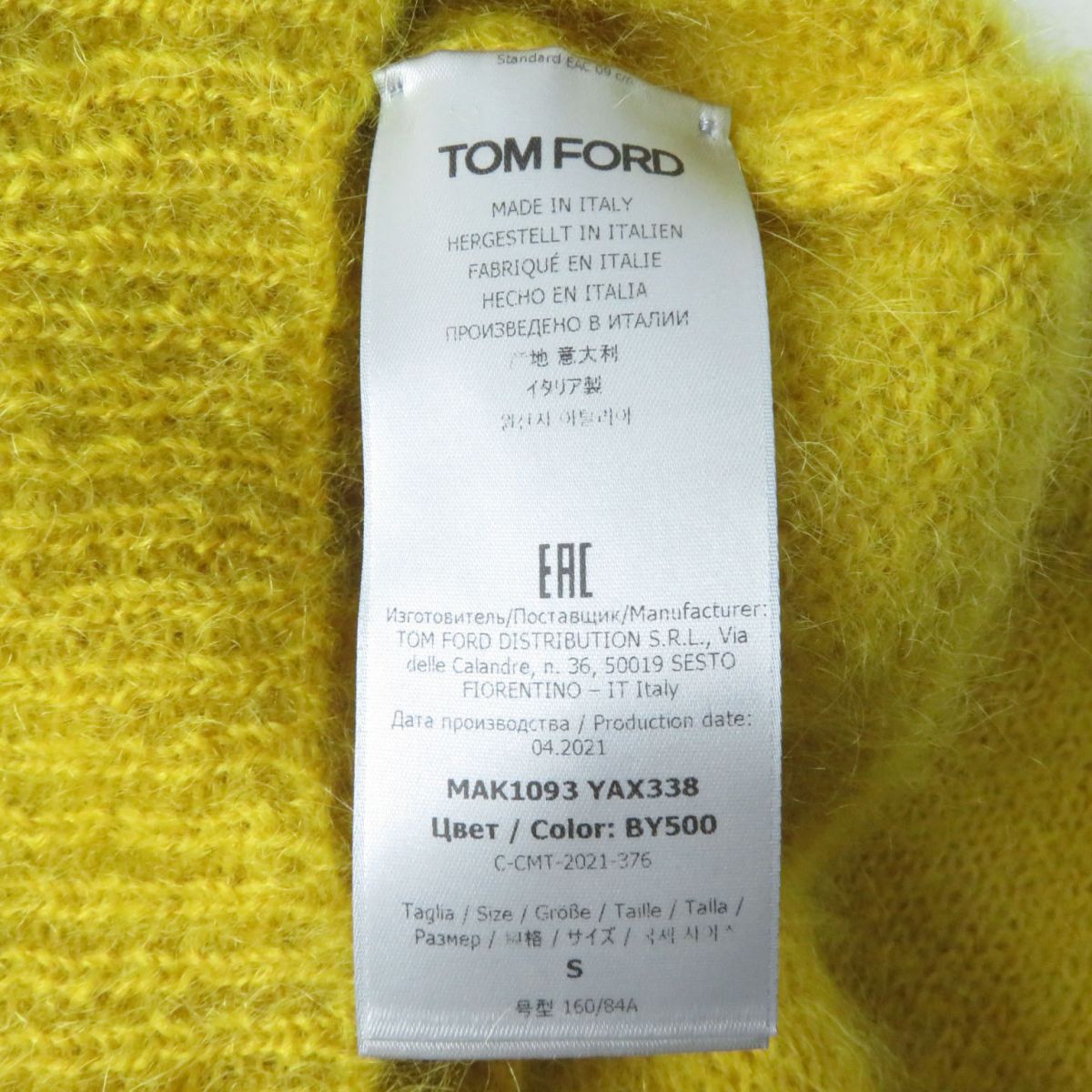 Tom Ford Mohair High Neck Sweater, Yellow, S