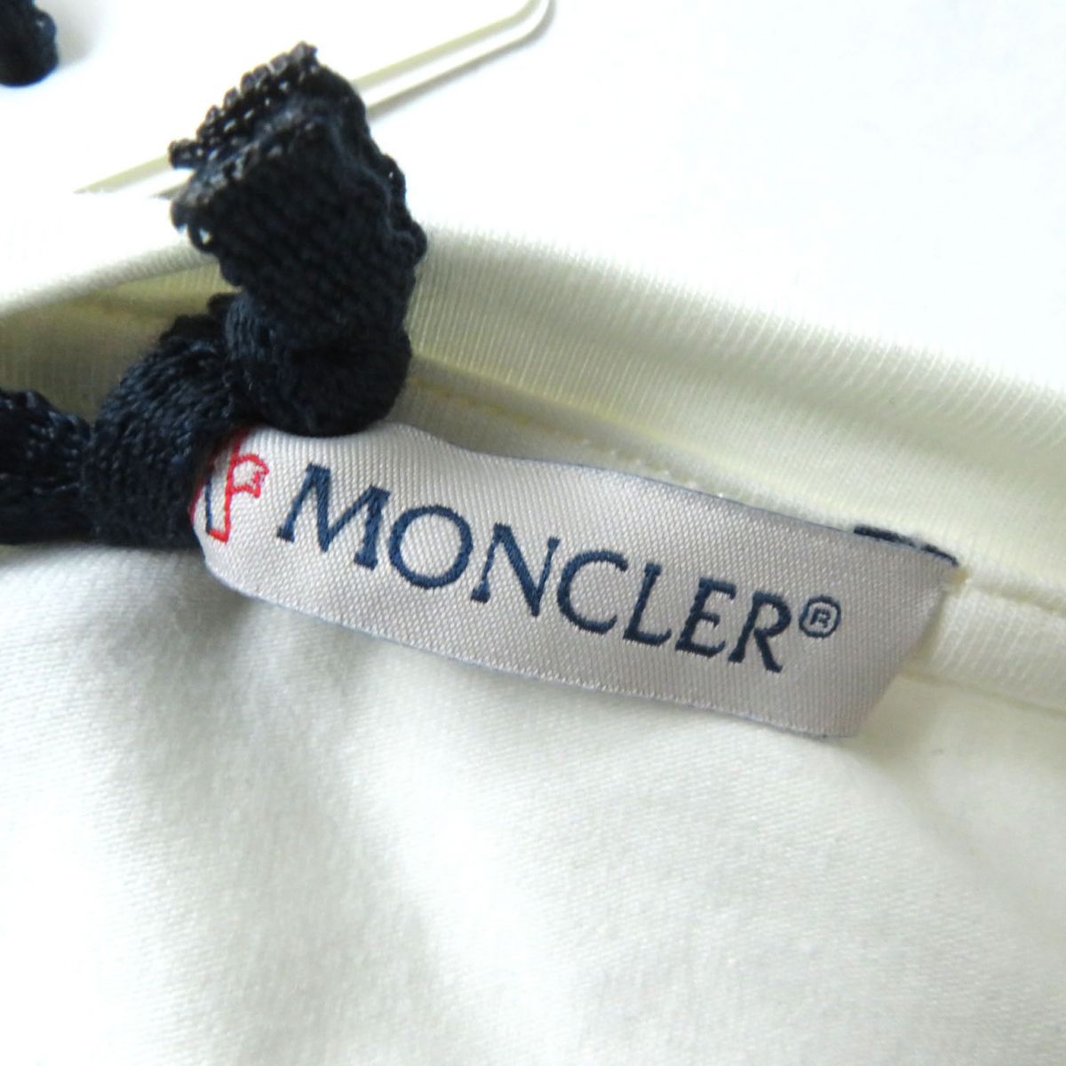 Moncler Kids Lace Hem Logo Patch Striped T-shirt