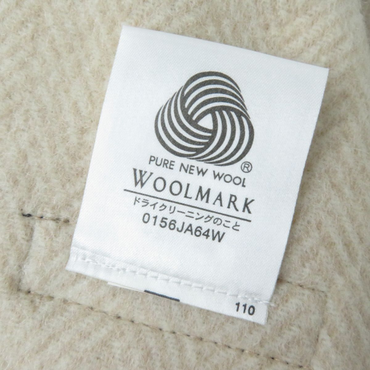 Burberry Wool Herringbone Throw with Logo Embroidery