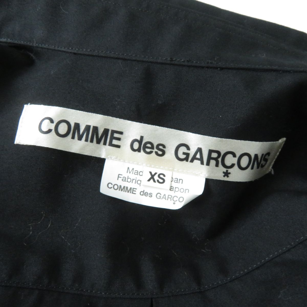 Comme des Garcons Cotton Shirt Dress Black XS