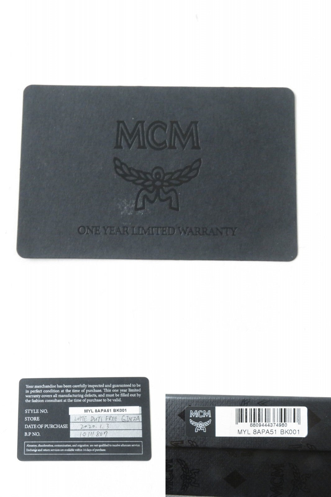 MCM Chain Wallet with Logo Black/Gold