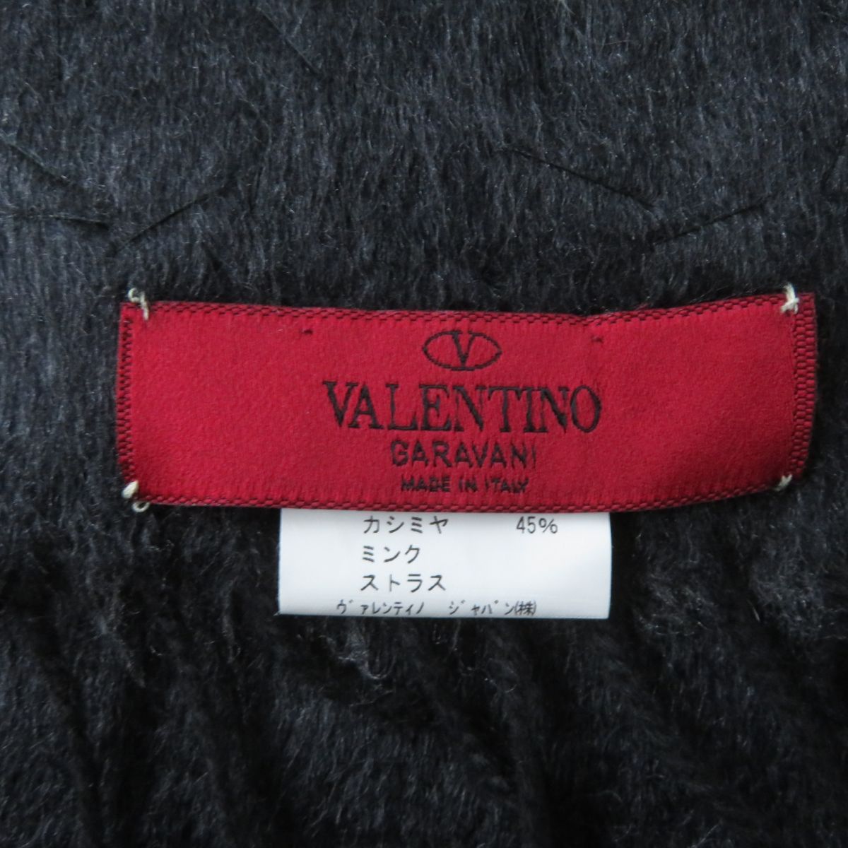 Valentino Garavani Bejeweled Rose Cashmere Silk Scarf