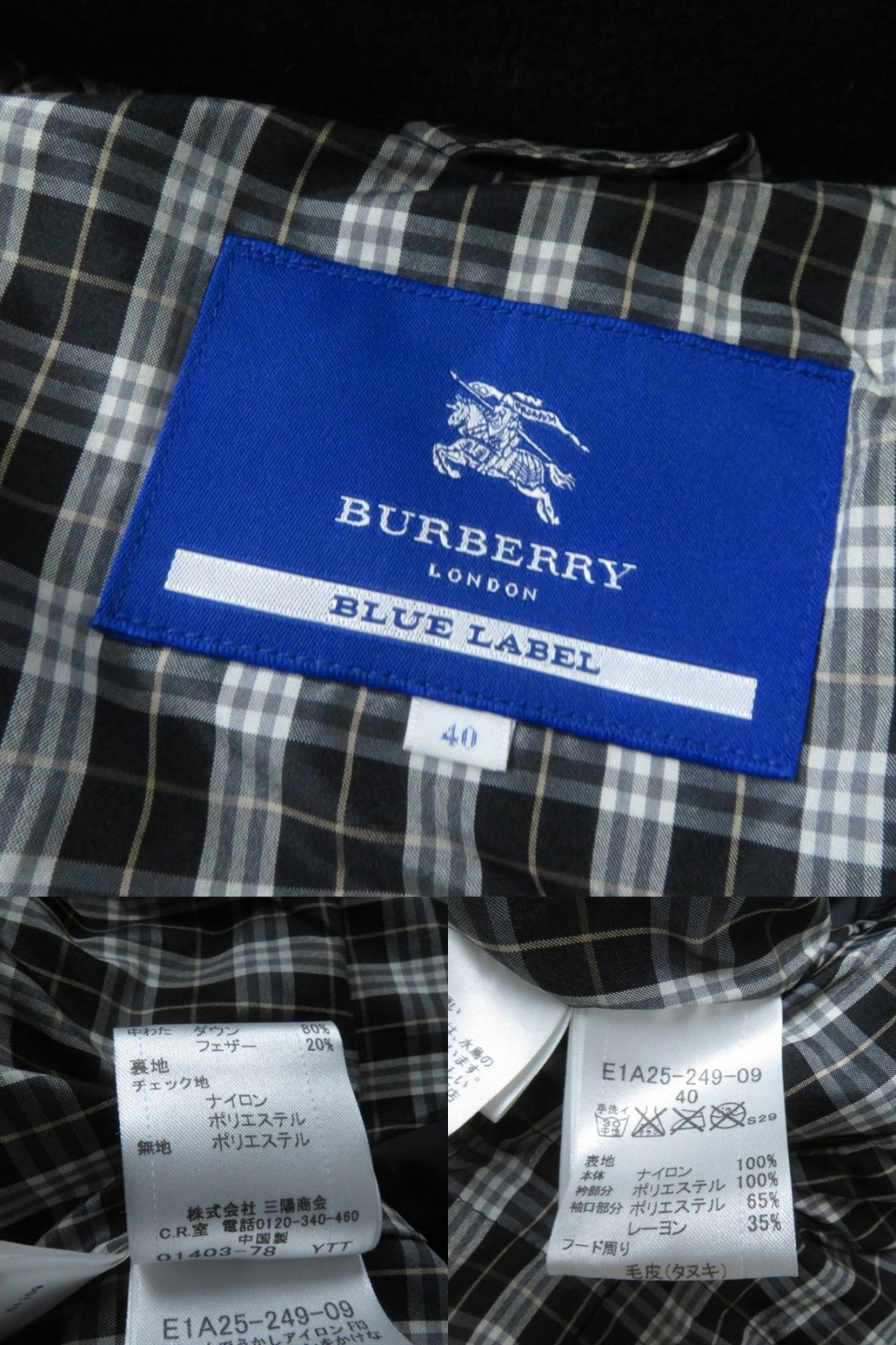 Burberry Blue Label Hooded Down Coat, Black