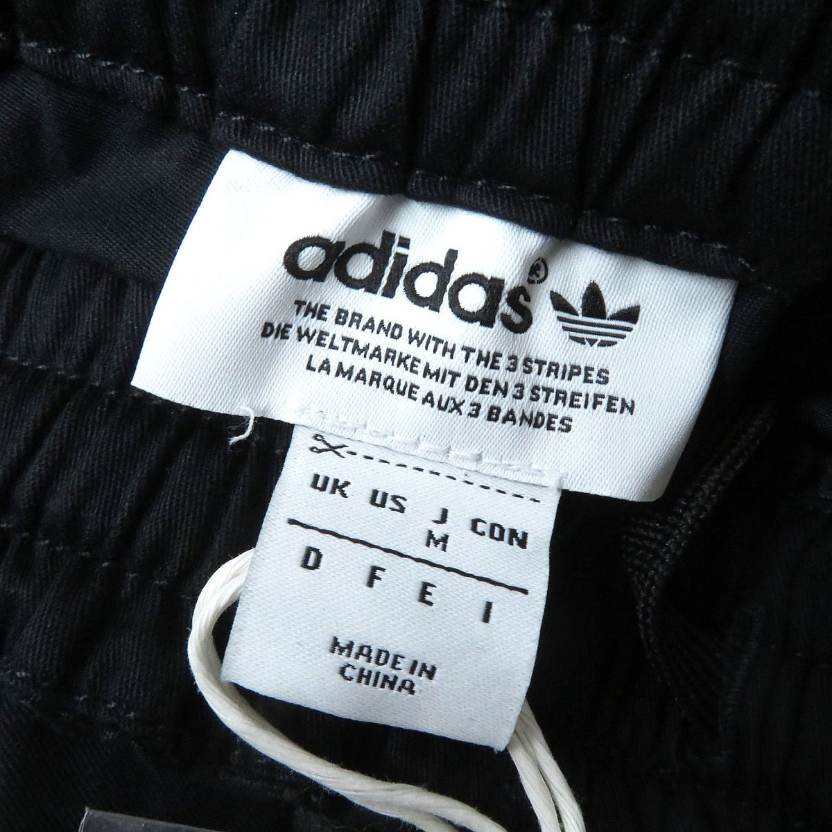 Adidas Lamb Leather Cotton Side Zip Track Pants Women's Black M