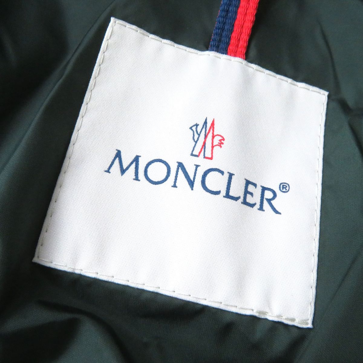 Moncler Kids Hooded Down Coat Dark Green XS