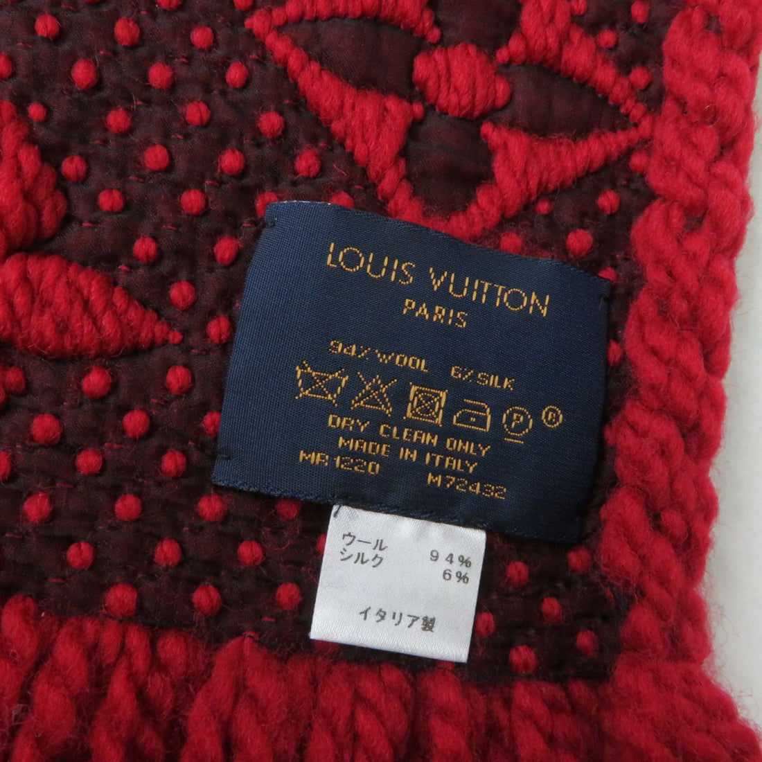 Louis Vuitton Monogram Silk Blend Scarf