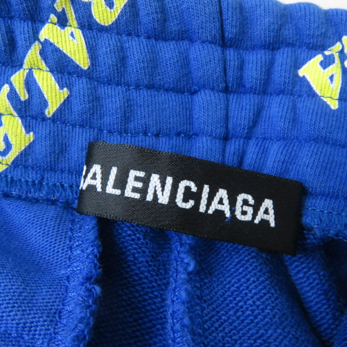 Balenciaga Logo Print Sweatpants Women's XS