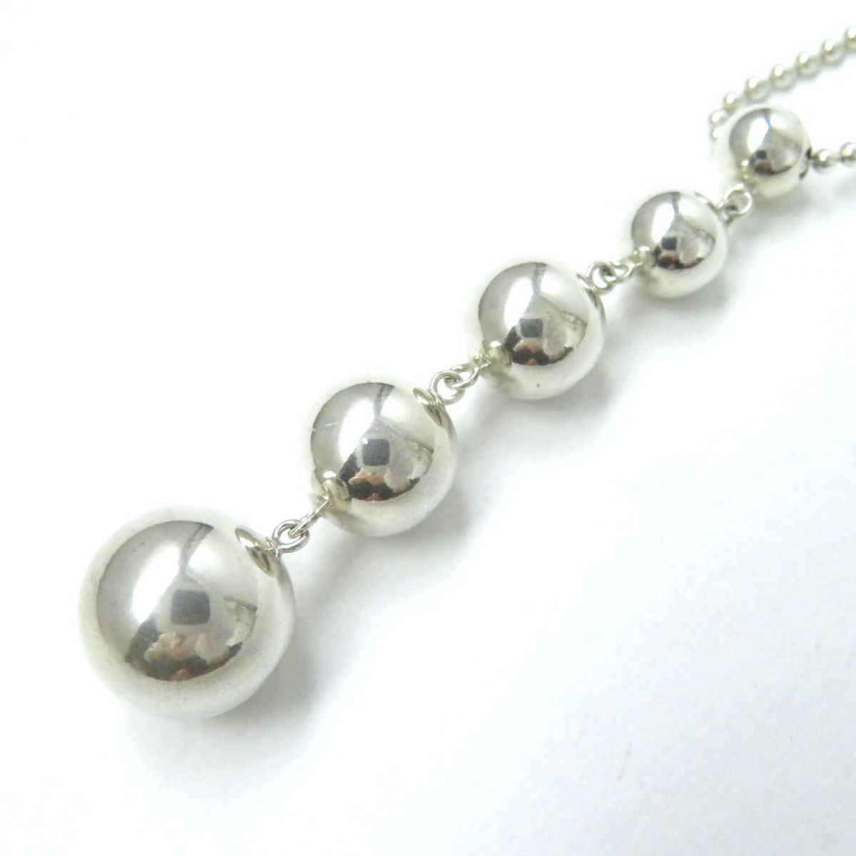 Tiffany & Co Silver Bead Ball Chain Pendant