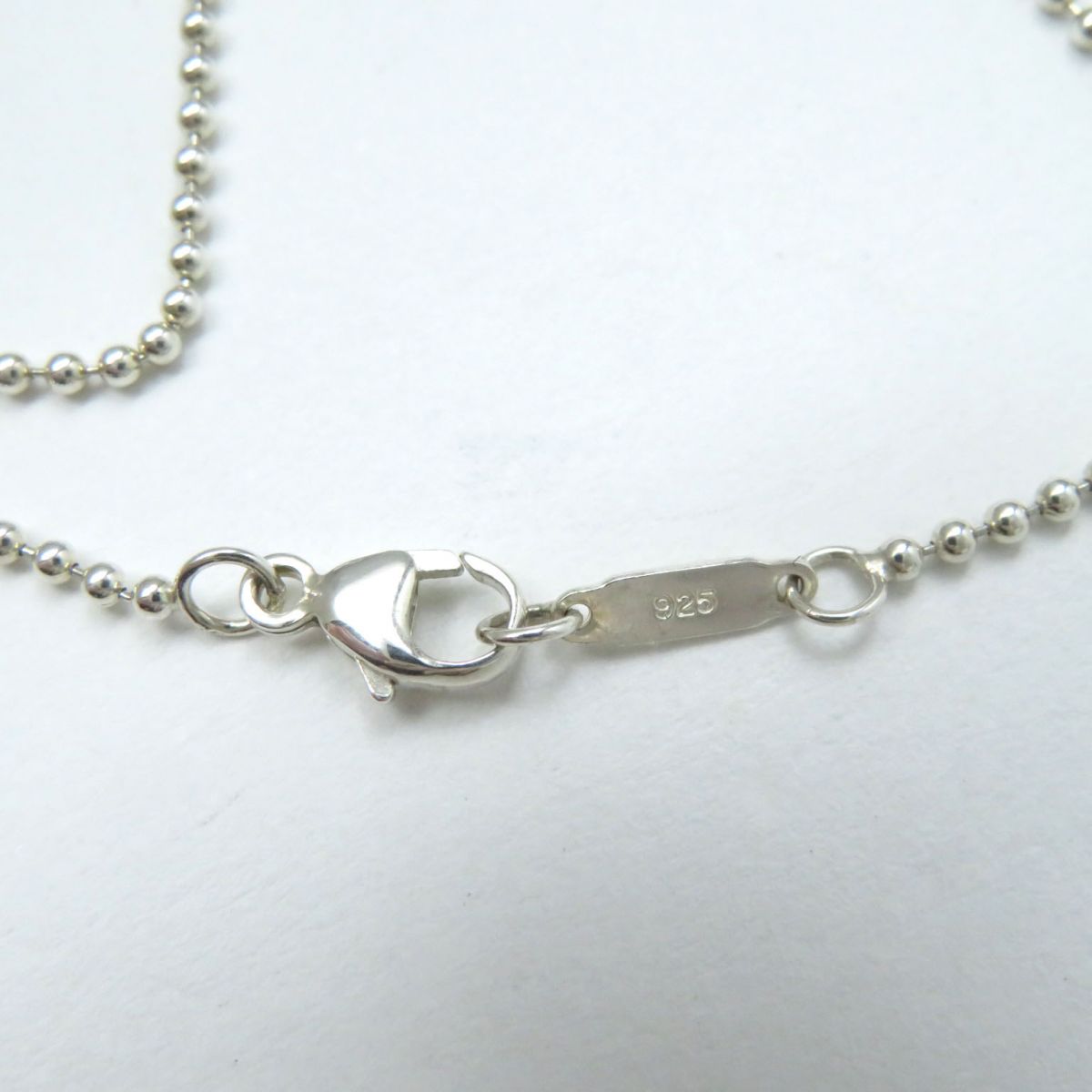 Tiffany & Co Silver Bead Ball Chain Pendant