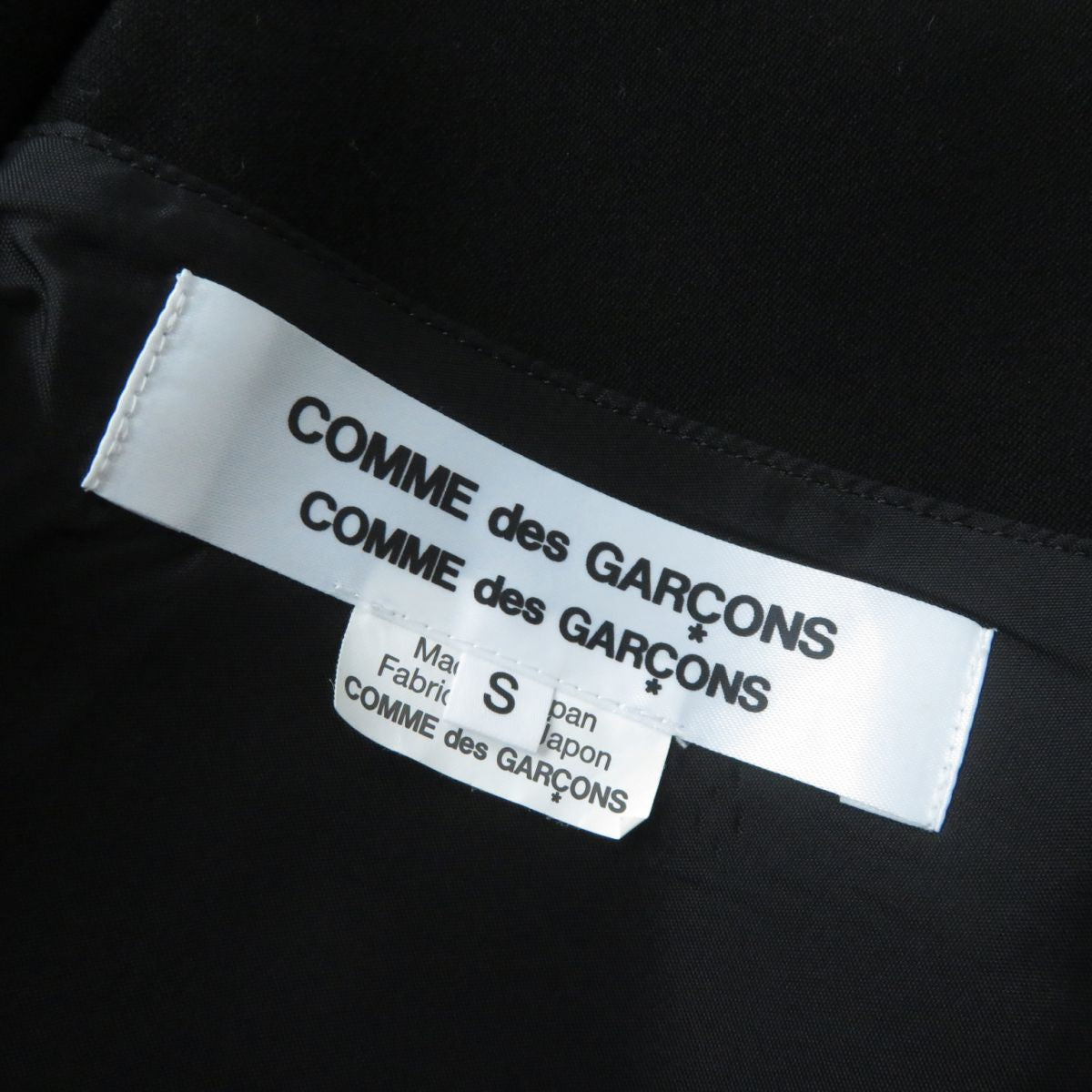 Comme des Garcons No-collar Oversized Jacket Black S