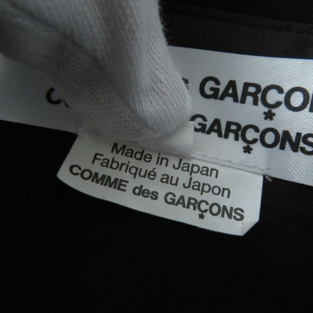 Comme des Garcons No-collar Oversized Jacket Black S