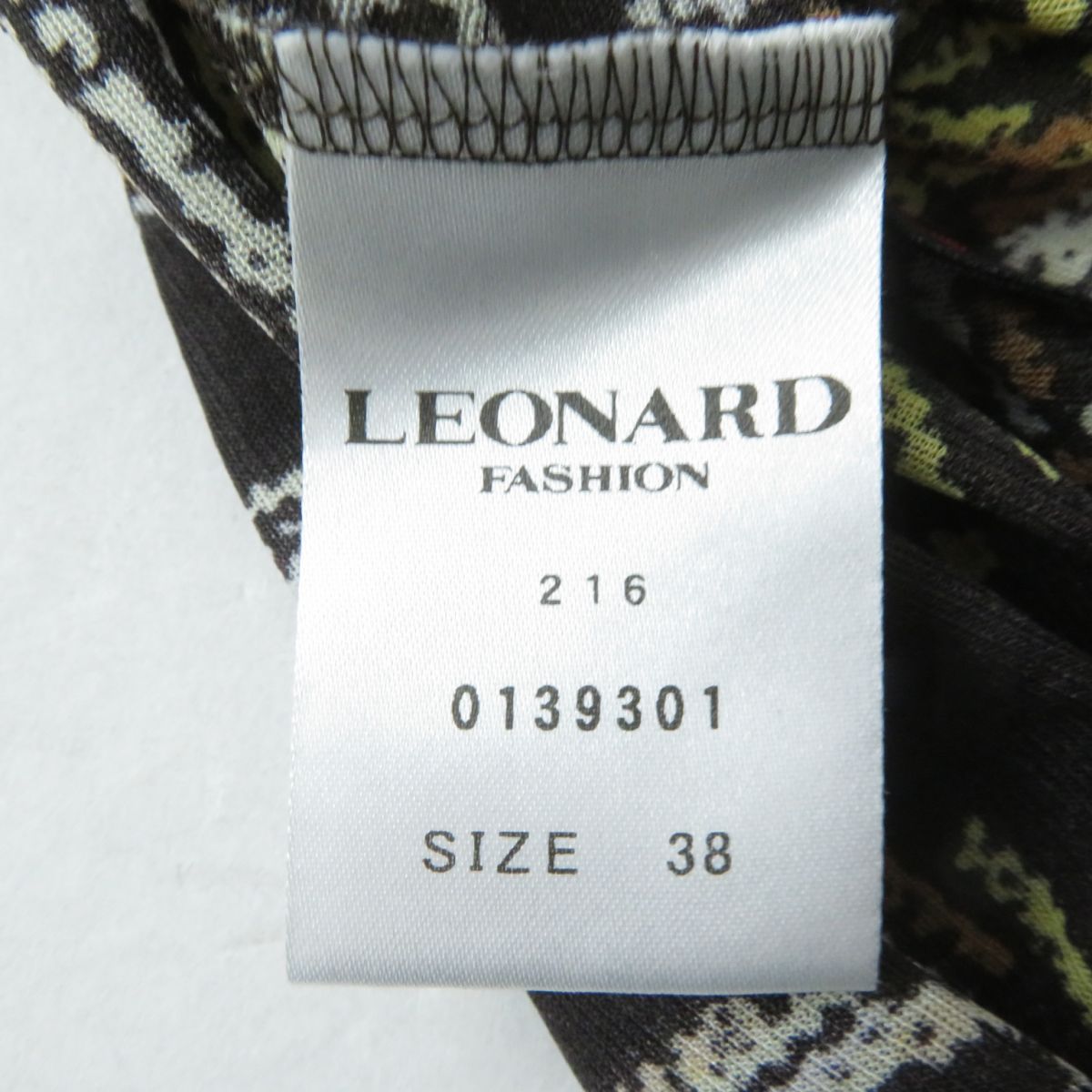 Leonard Fashion Print Boat Neck Tunic Top 38