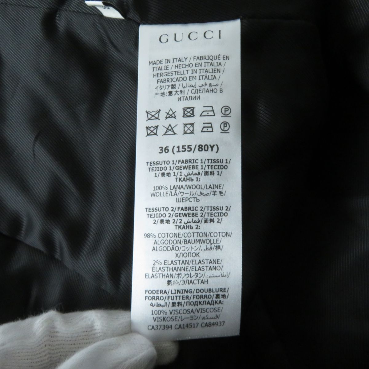 GUCCI Wool Coat 633355 Grey Black