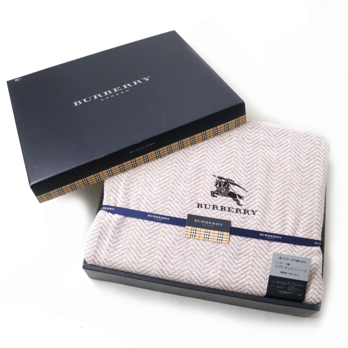 Burberry Cotton Herringbone Jacquard Sheets