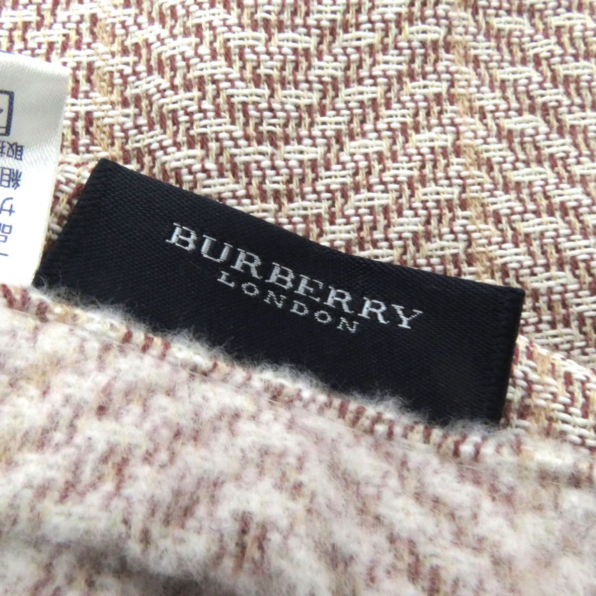 Burberry Cotton Herringbone Jacquard Sheets