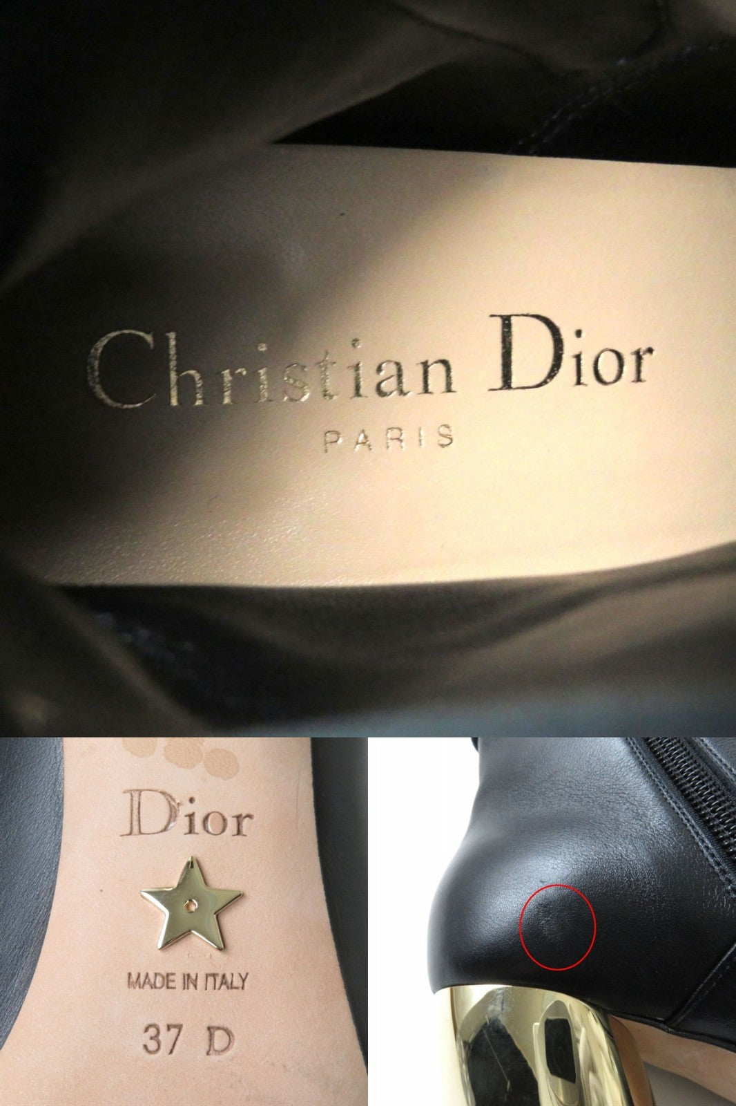 Dior Rhodes 22 Leather Short Boots Black Gold