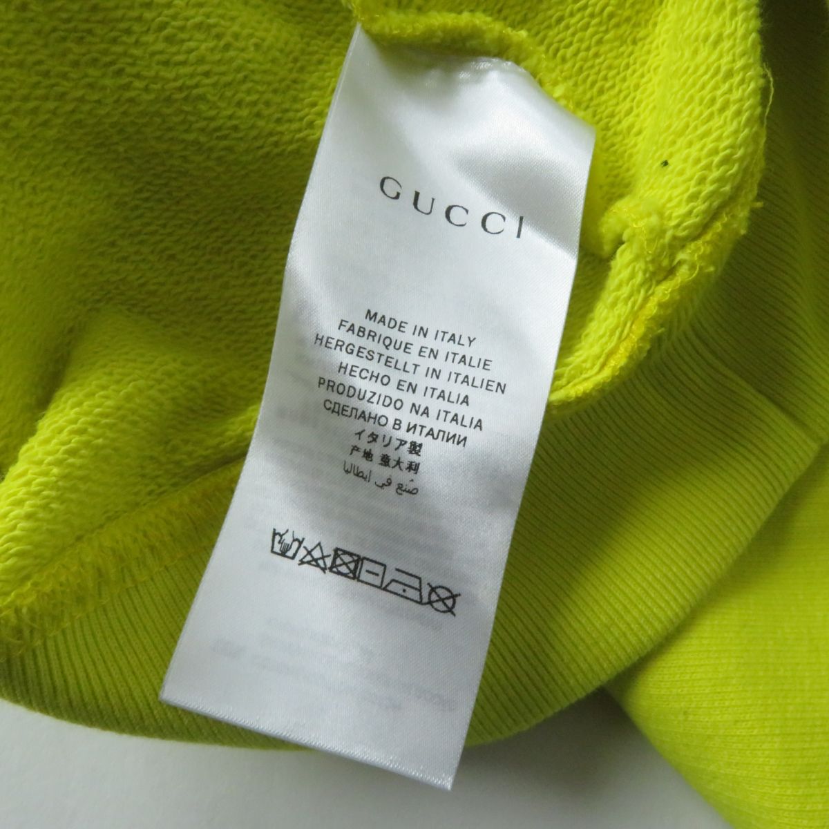 Gucci Kids Vintage Logo Sweatshirt Yellow