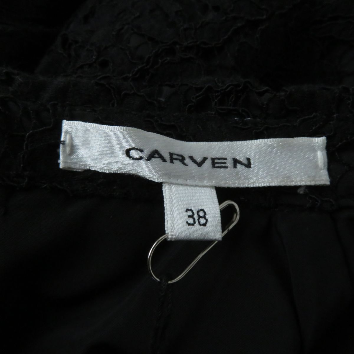 CARVEN Floral Lace Short Sleeve Dress Black