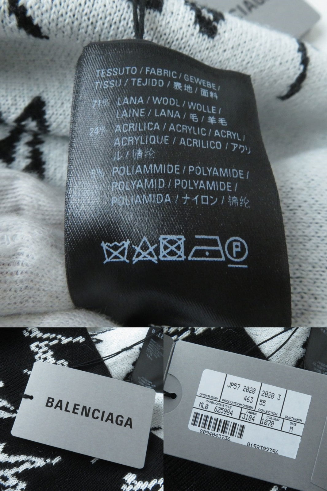 Balenciaga Scribble Jacquard Logo Knit Sweater M