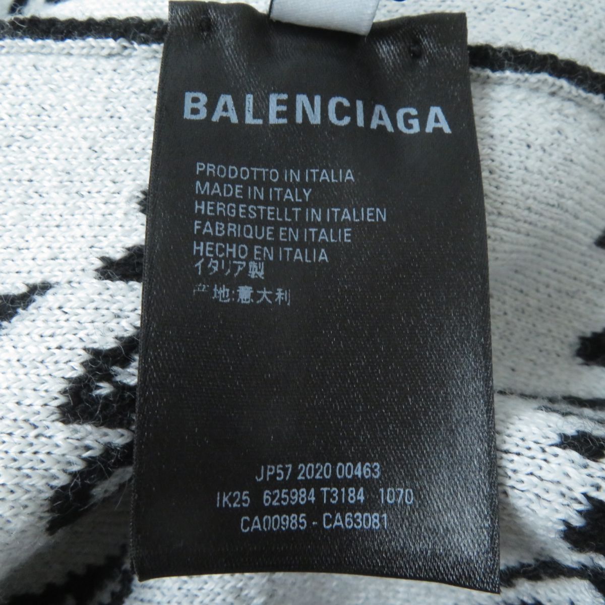 Balenciaga Scribble Jacquard Logo Knit Sweater M