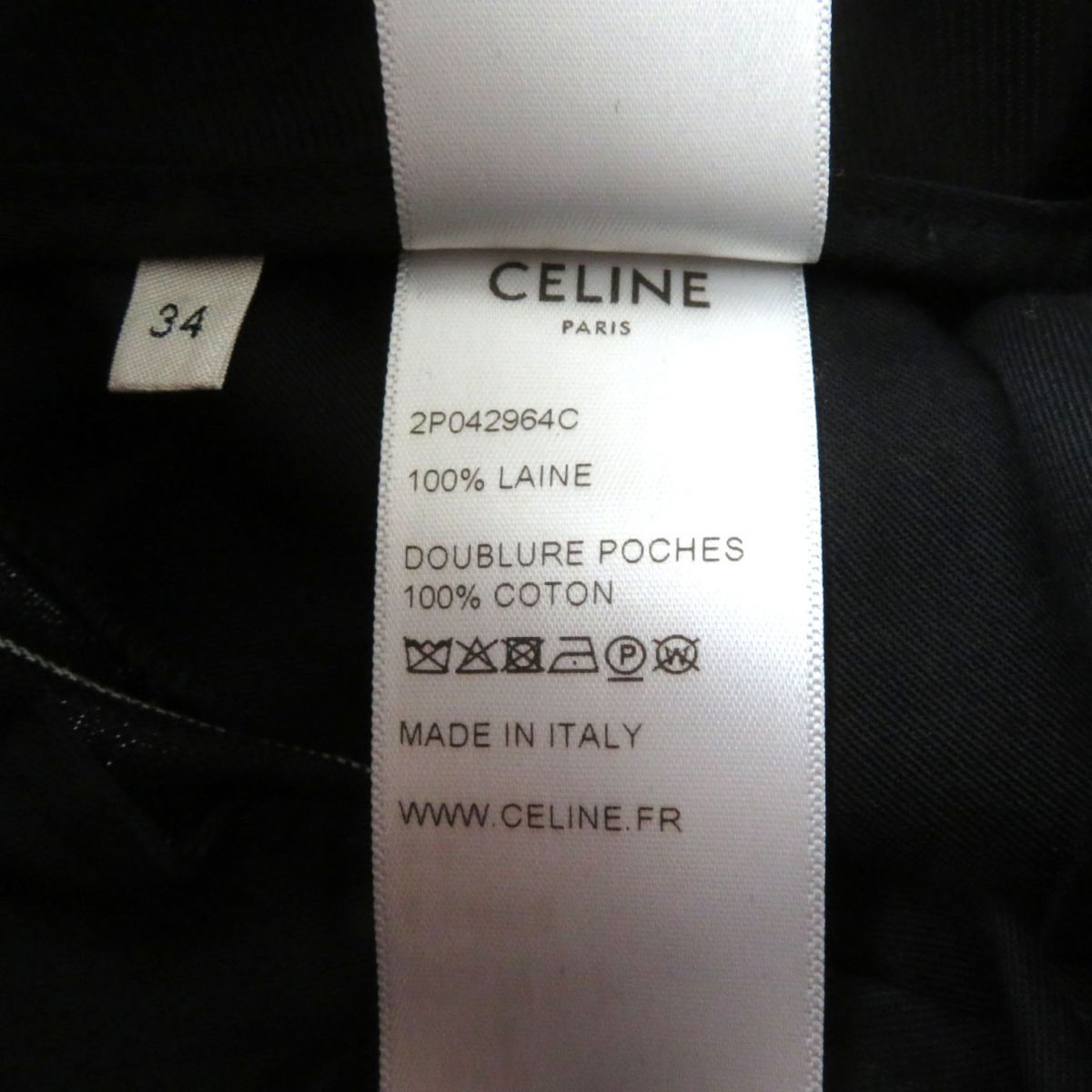 Celine Tennis Stripe Classic Pants Black/White 34