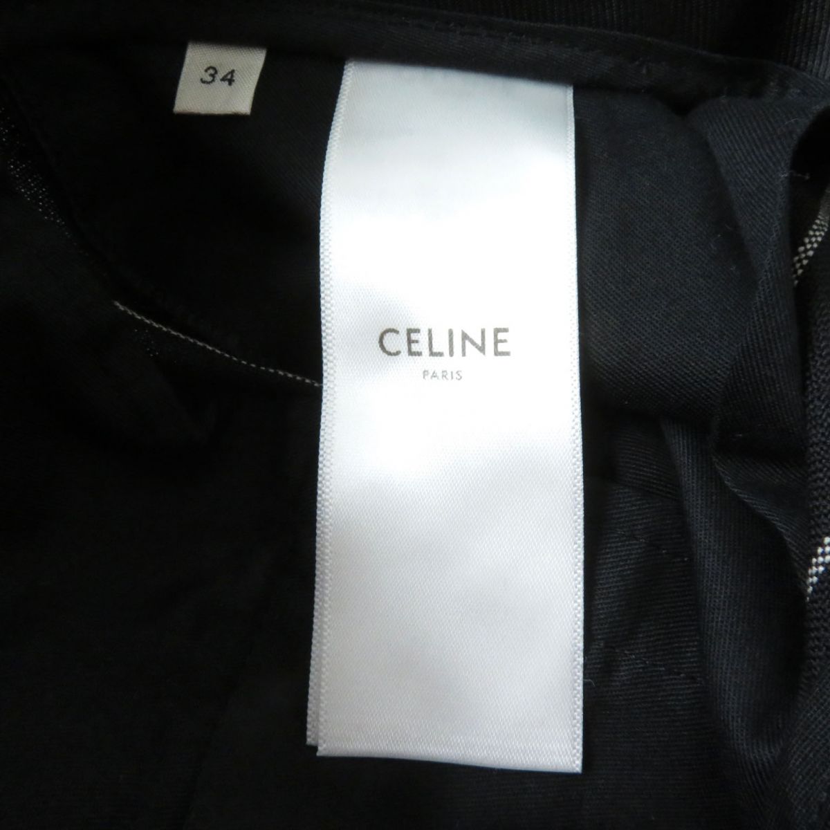 Celine Tennis Stripe Classic Pants Black/White 34