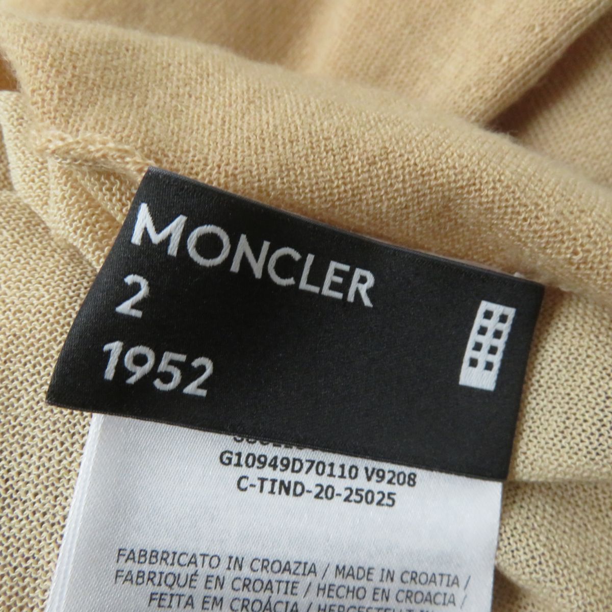 MONCLER 1952 SCOLLO V-neck Cashmere Knit Top XS